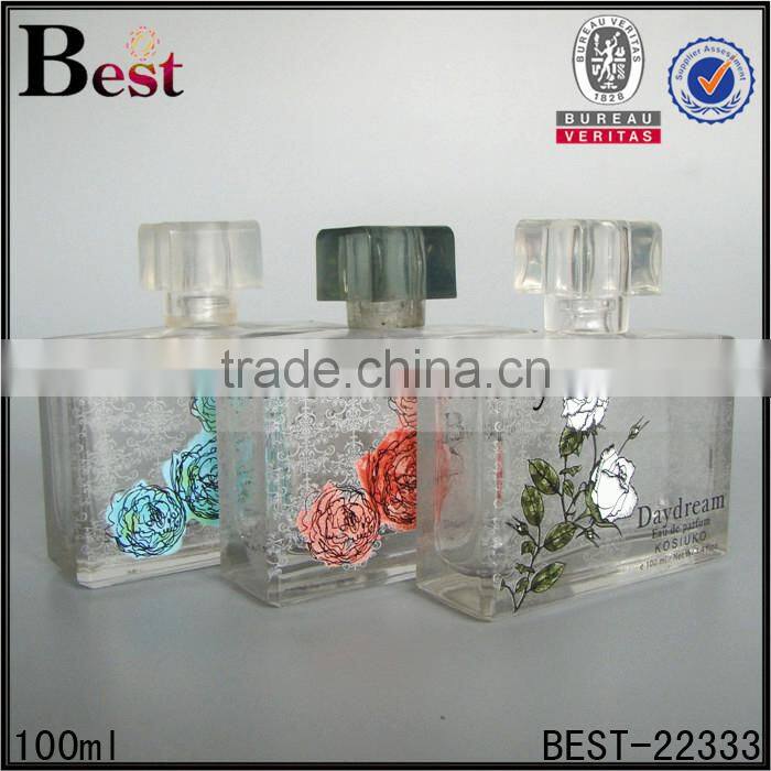 15ml 20ml white PP plastic travel cosmetic bottles supplier with gold aluminum screw cap