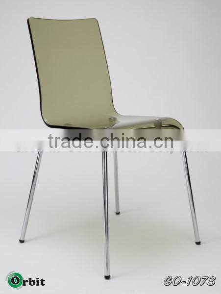 Dining room chair, colorful coffee chair, modern brown leather dining chair