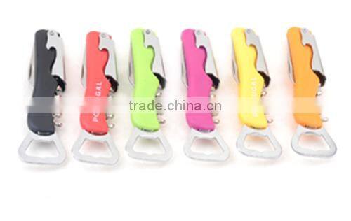 A45-SF0015 High Quality Simple Stainless Steel Bottle Opener