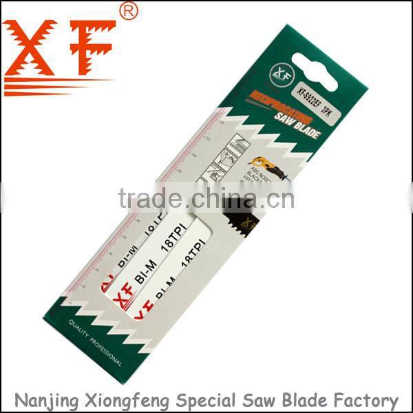 paper bag reciprocating saw blade:XF-S922EF