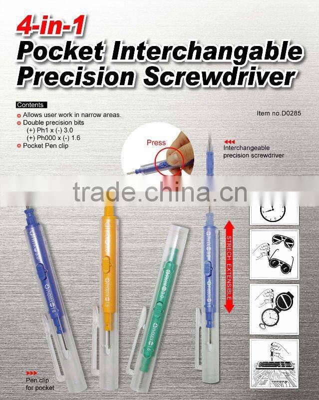 4-in-1 Pocket Interchangable Precision Screwdriver
