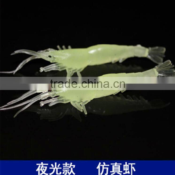 High quality Fishing Bait Noctilucent Fishing Bait Artificial Fishing Bait wholesale