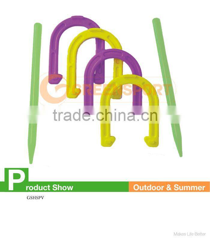 kids game plastic horse shoes set