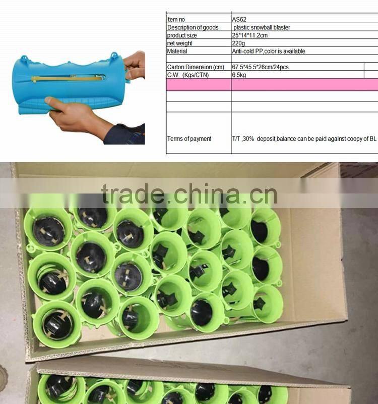 Christmas toys snowball shooting gun hot toys for christmas snowball fight plastic snowball gun