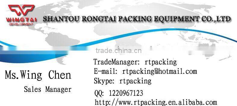 MDC-BLUESTAR Daetwyler Doctor Blades