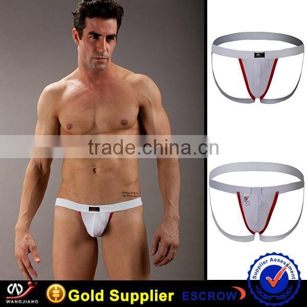 Wangjiang hot gay men underwear