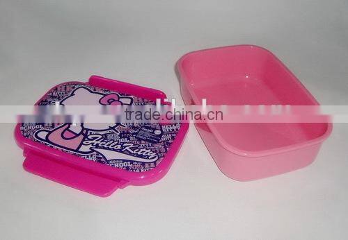 2015 new Advertising locked lunch bento box/Prmotion gifts