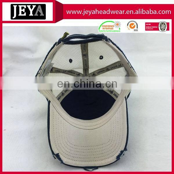 Fashion custom trucker hat washed cotton cap with embroidery & printed logo