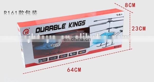 RUNQIA R161 3.5 CHANNEL BUIL-IN GYROSCOPE INFRARED REMOTE CONTROL UNBREAKABLE RC AIRPLANE