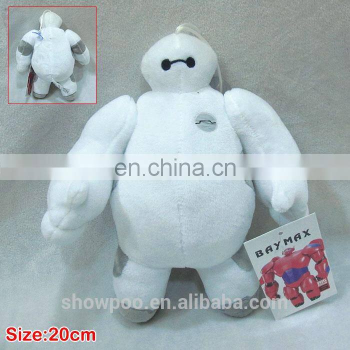 23cm PORO League of Legends Plush