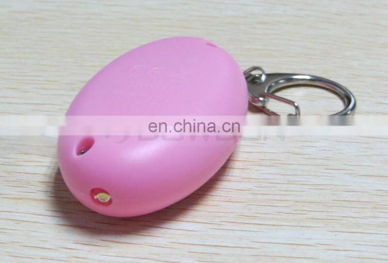 Anti-attack Personal Security Alarm Portable Keychain Alarm for Women Children