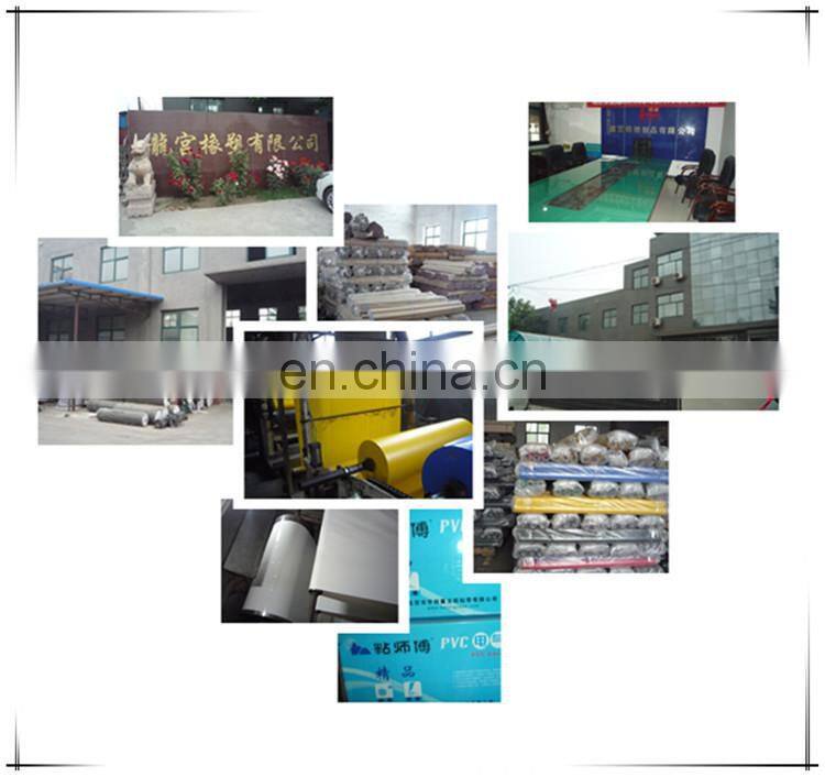 PVC electrical tape insulation tape jumbo roll