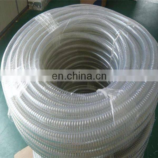 Food grade transparent fabric steel wire reinforced spring pvc hose pipe