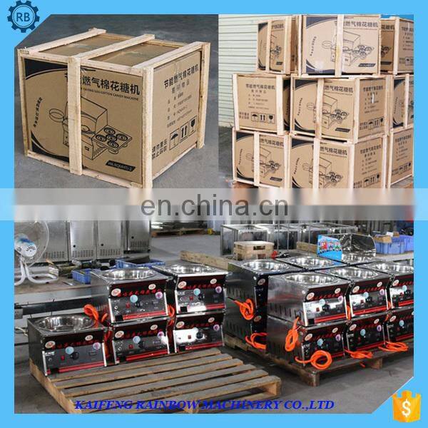 High Quality Flower Type 510mm Professional Cotton Candy Floss Machine