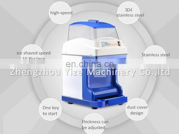 High efficiency ice shaving machine, block ice crushing machine