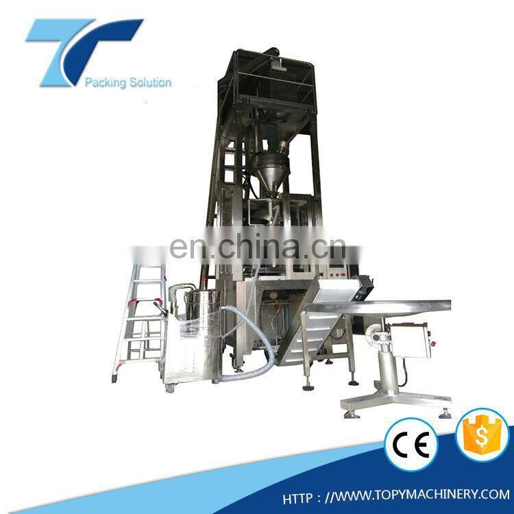 American Project Automatic Wheatmeal Deterg Ingredient Powder Fill Packing Machine