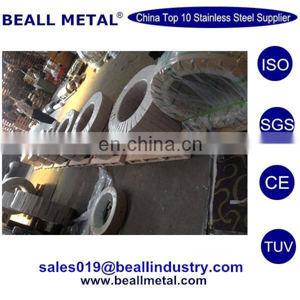 Annealed 201/ 1.4372 stainless steel strip / coil for deep stainless steel sink