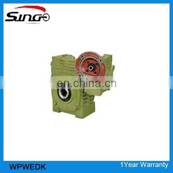 WPWEDK bicycle planetary gear reducer 80-135