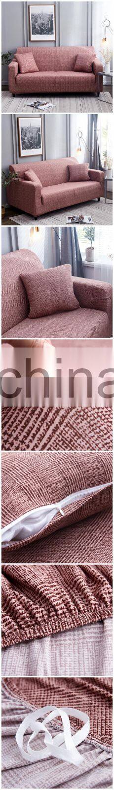 Spandex Elastic Stretch Couch Corner Sofa Covers all-inclusive elastic slipcovers