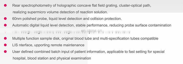 MY-B013D Automatic Chemistry Analyzer(300 test speed)