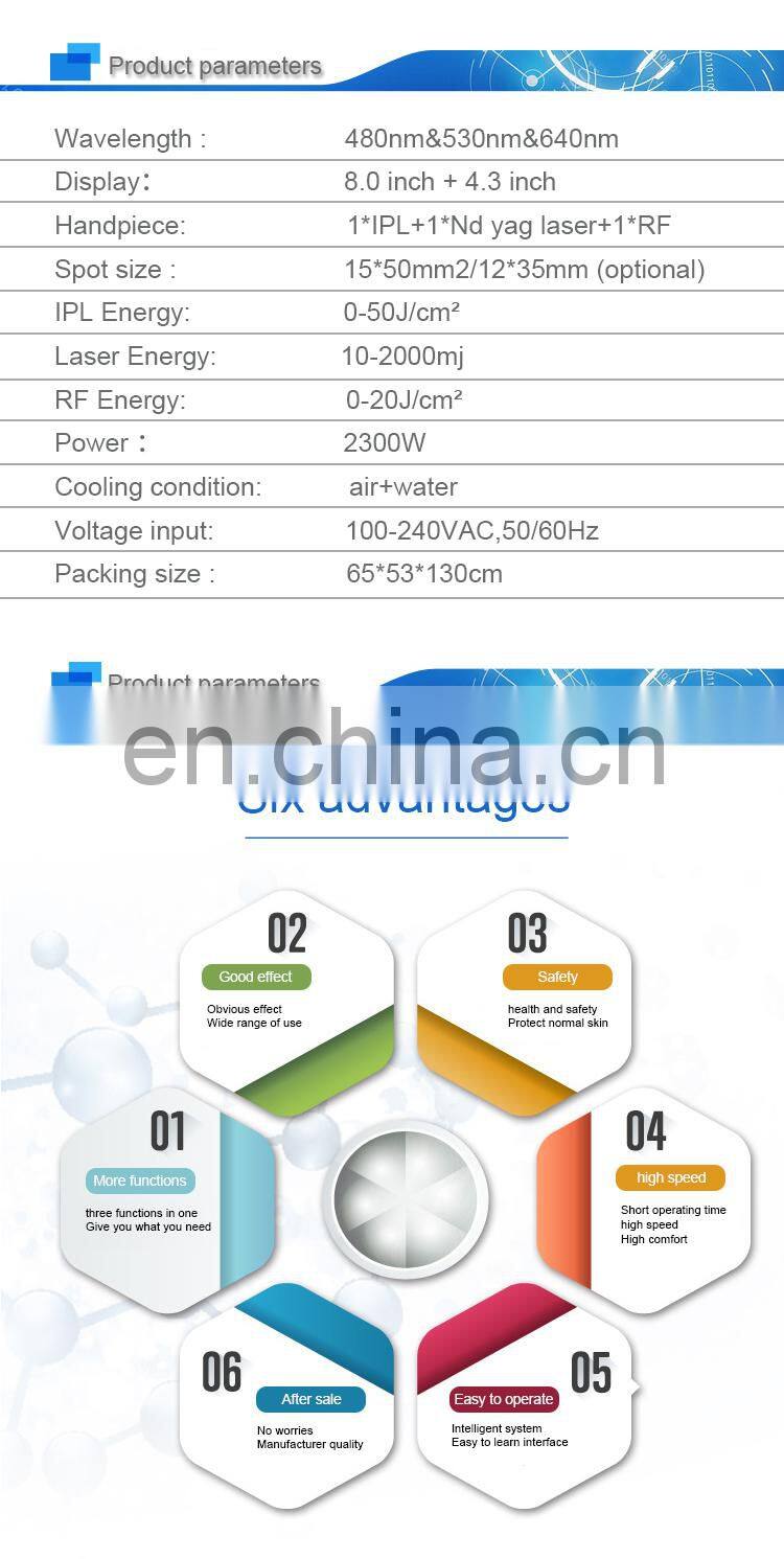 E light OPT SHR RF Qswitch nd yag laser beauty equipment hair removal/tattoo removal