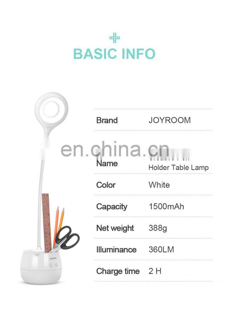 JOYROOM decorate fancy rechargeable table lamp led table lamp