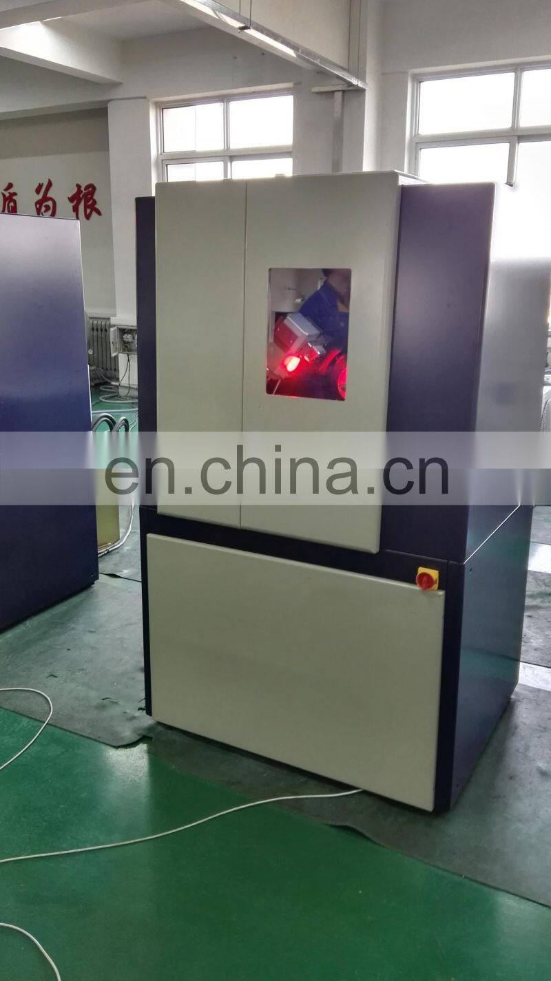 Multi-functional X-ray Diffraction Instrument DW-XRD-2700A