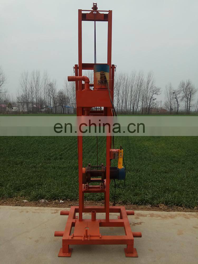 China factory supply water well drilling rig for sale