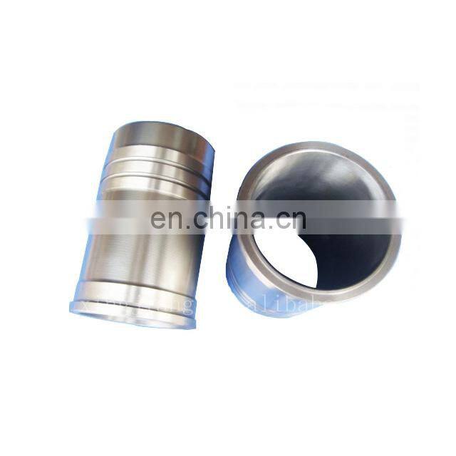 new product made in China S1100 Cylinder liner