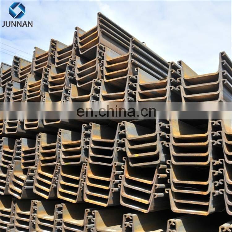 u type hot rolled steel sheet pile on sale