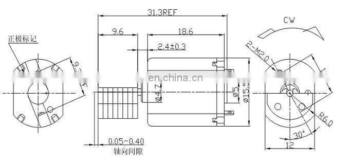 dc motor 2.4v for drilling machine and popcorn machine