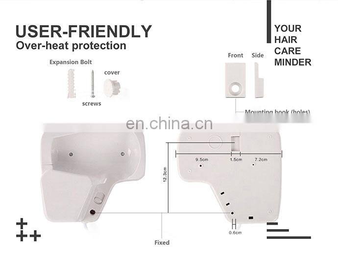 Honeyson hair dryer for hotel wall mounted hairdryers D01B