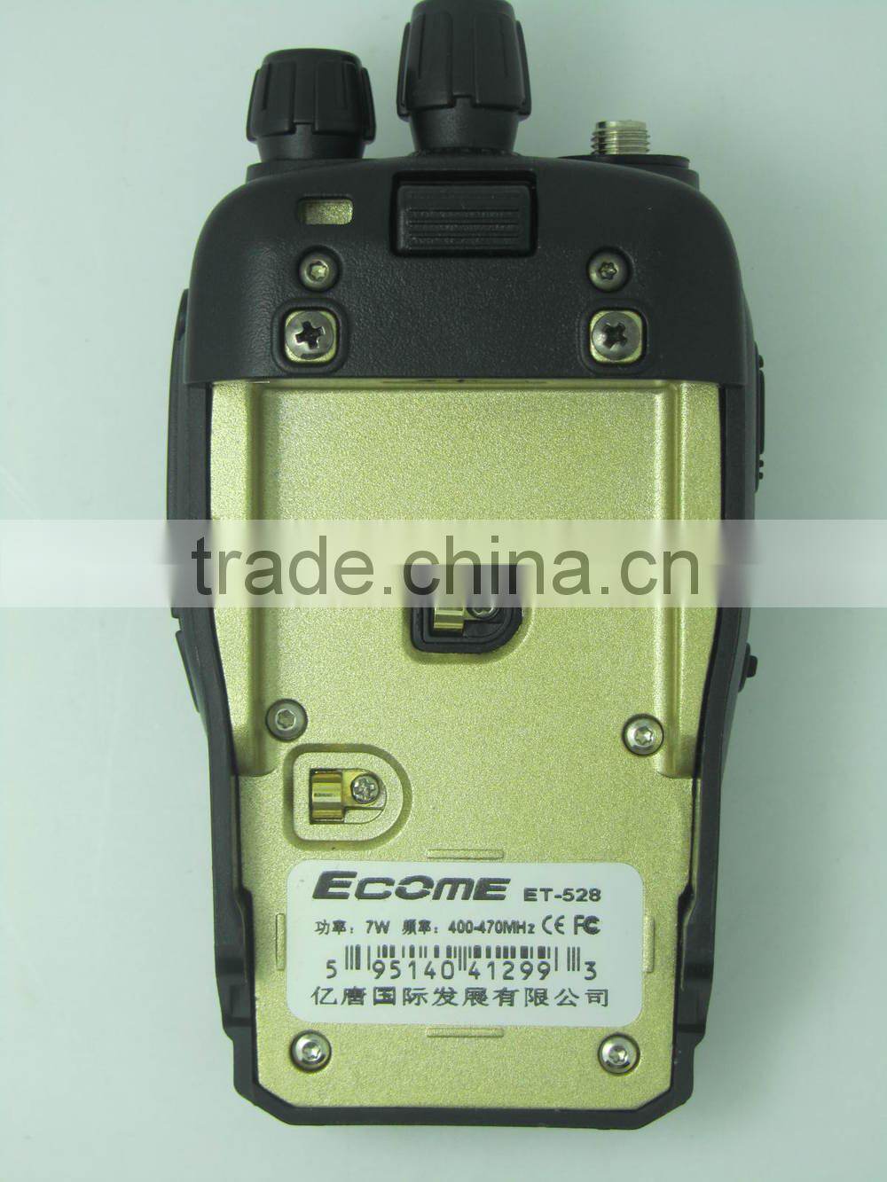 own brand Ecome portable wireless intercom IP66 two way radio ET528