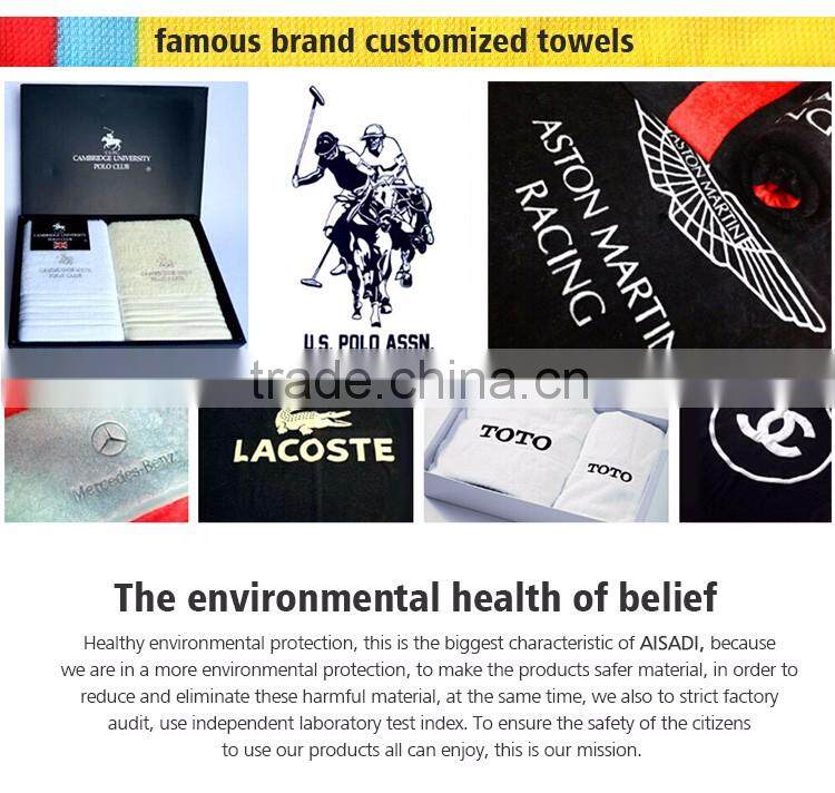 China Guangdong Foshan towel manufactory customized design reactive printed bath towel