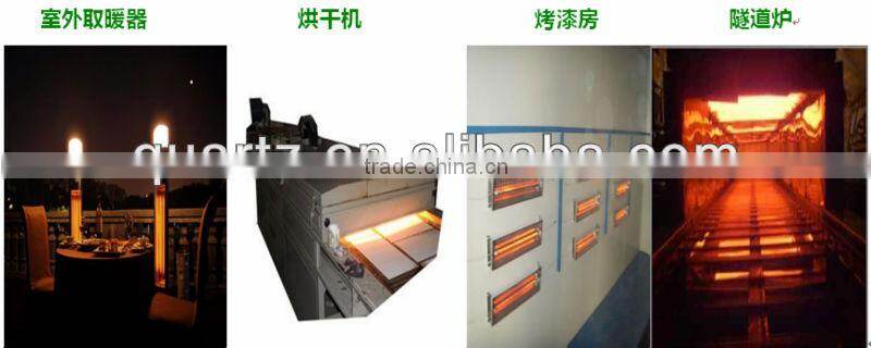 ceramic infrared heat lamp