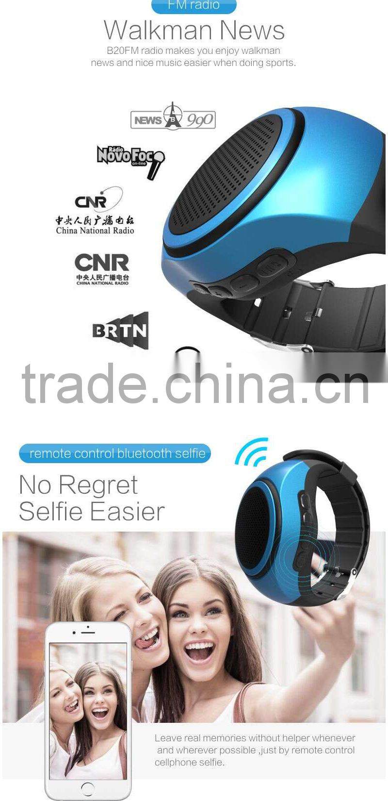 2015 new general hot sell bluetooth speaker smart sport music watch