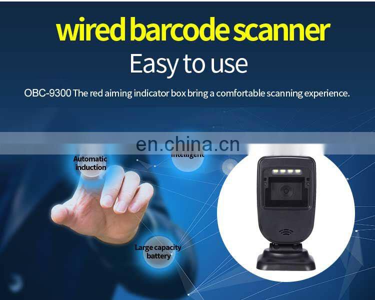 2D desktop Omnidirectional COMS barcode Scanner POS Machine High Speed