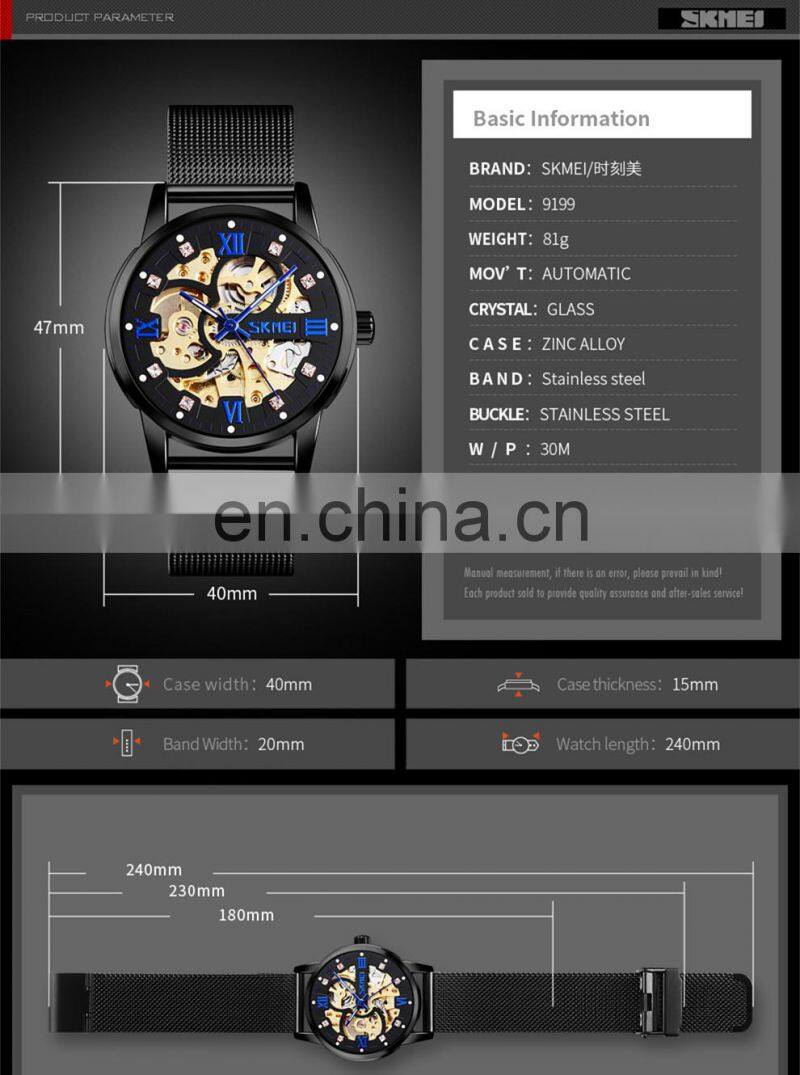 luxury SKMEI 9199 automatic mechanical movement stainless steel men wrist watch