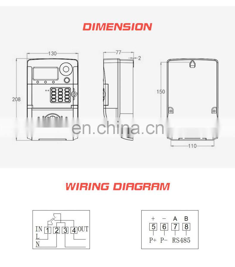 EM18 single phase prepaid electric meter electric prepaid meter prepaid power meter