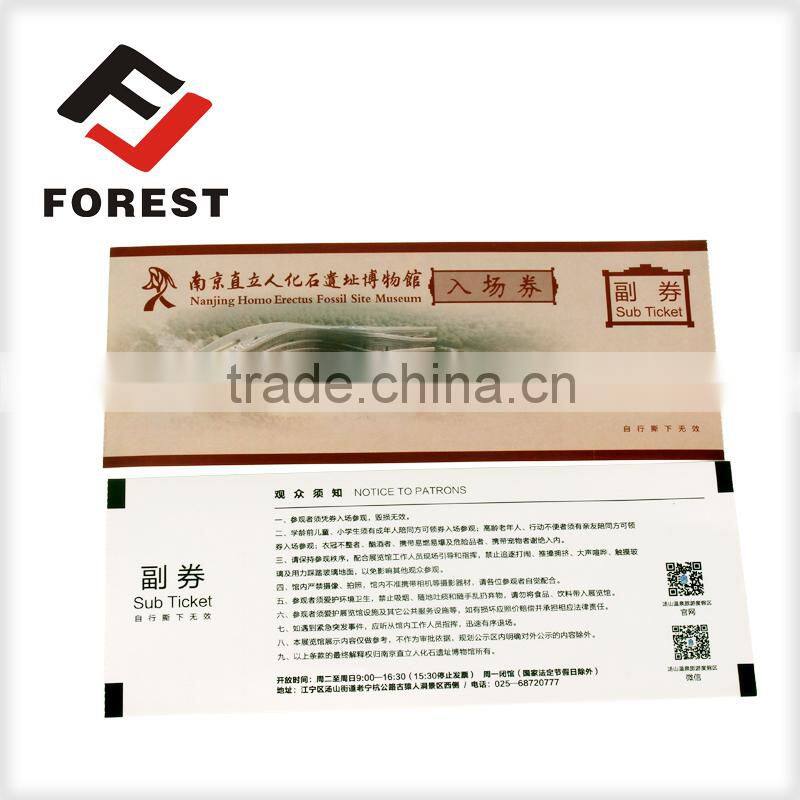 Museum entrance tickets admission tickets