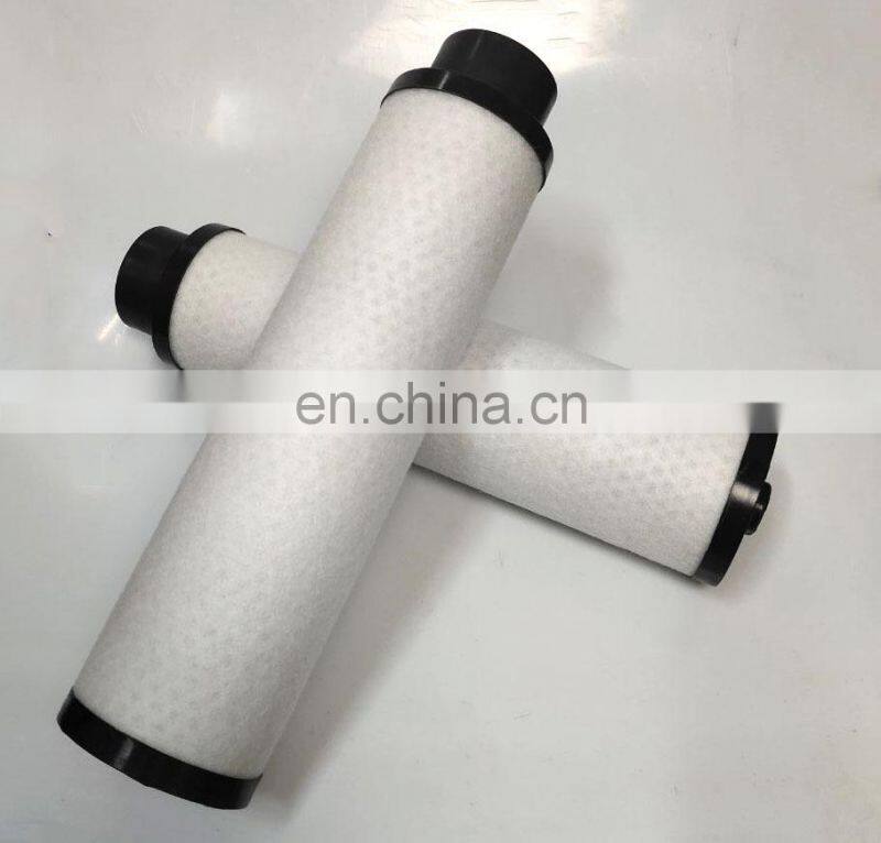 Ex-factory price air compressor components oil and gas separator CC1058884