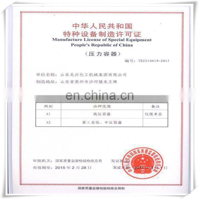 Longxing Factory Price Three Roll Mill for Printing Oil Chemical Machinery Equipment Machine for ink food medicine cosmetic