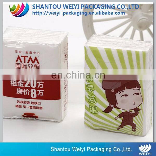 custom soft plastic toilet paper tissue roll packaging bags