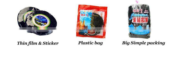Wholesale asian foods edible dried laver seaweed