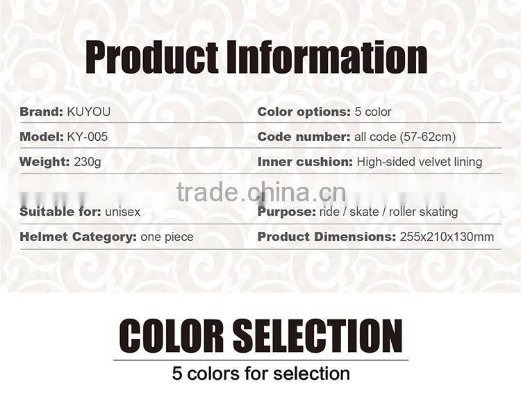 KY-005 out mold the cheapst bicycle helmet bike helmet,Predator Fashion Racing Protective Helmet