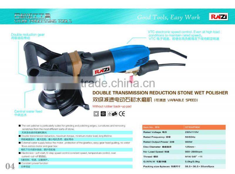 stone wet polishing machine