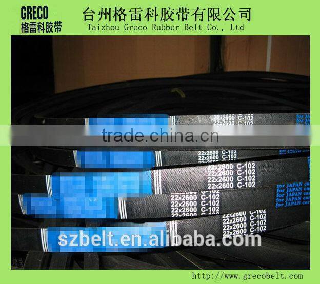22*2600 wrapped V belt