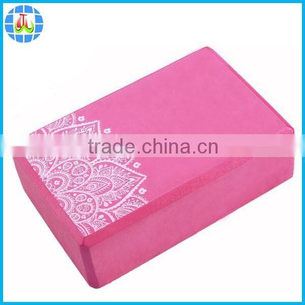 popular design best selling printed yoga block with high density