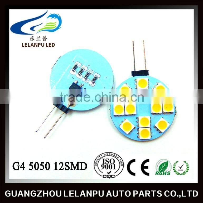 g4 5050 12smd auto bulb G4 5050 12SMD led light