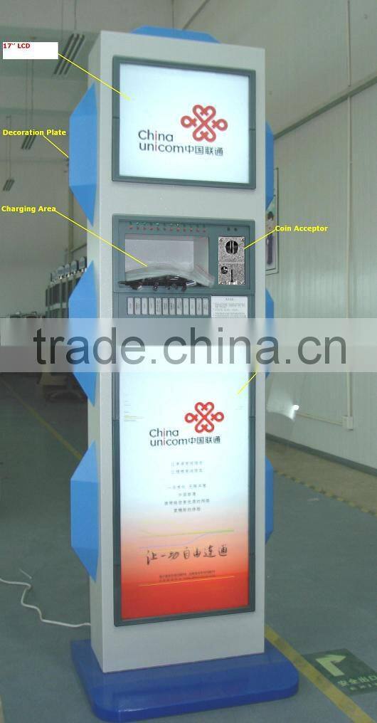 Bar Cell Phone Charging Station